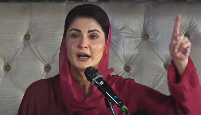 PML-N Senior Vice-President and Chief Organiser Maryam Nawaz addresses workers convention inAbbottabad on February 9, 2023. — YouTube/PTVNewsLive