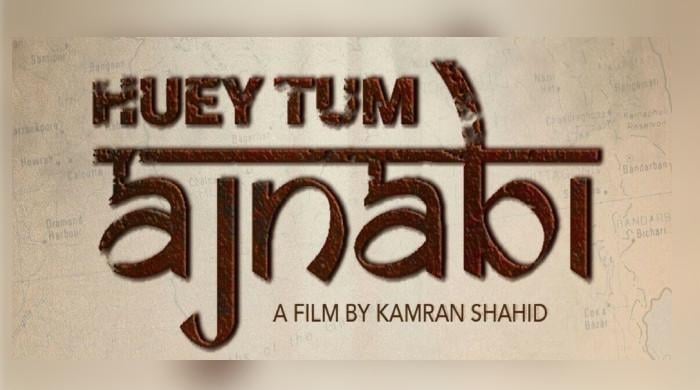 ‘Huey Tum Ajnabi’ director Kamran Shahid claims film is not based on any ‘political agenda’
