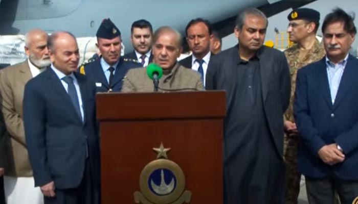 Prime Minister Shehbaz Sharif addressing ceremony at an airport in Lahore on February 10, 2023. — YouTube screengrab/PTV News Live
