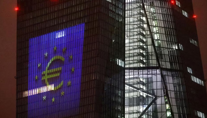 European Central Bank (ECB) headquarters building is seen during sunset in Frankfurt, Germany, January 5, 2022. — Reuters