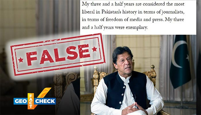 Fact-check: Imran Khan's claim about journalists arrested during his term is false - Vimarsana News