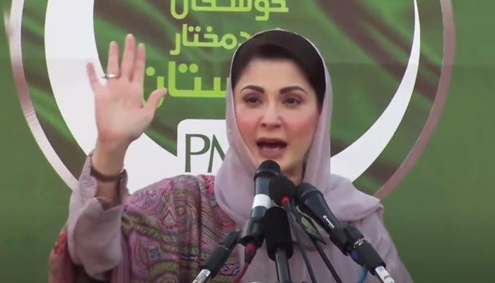 PML-N Senior Vice President Maryam Nawaz addresses a workers convention inIslamabad on February 11, 2023. — YouTube/PTVNewsLive