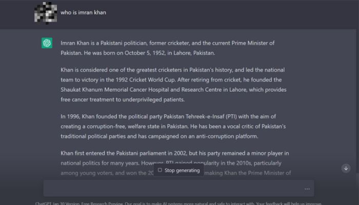 What does ChatGPT know about top Pakistani politicians?
