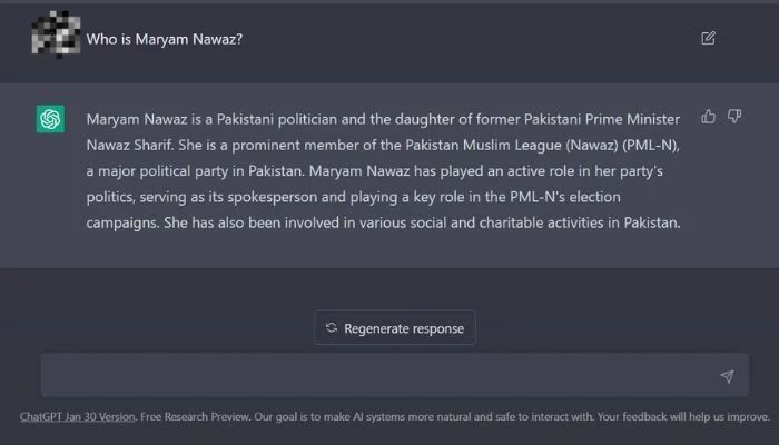What does ChatGPT know about top Pakistani politicians?