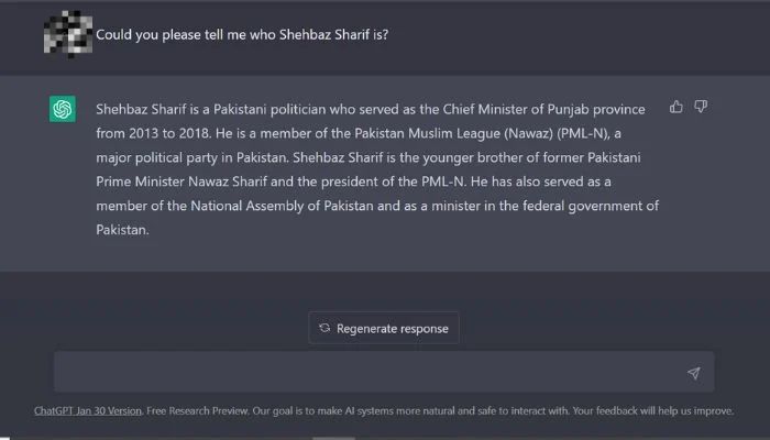 What does ChatGPT know about top Pakistani politicians?