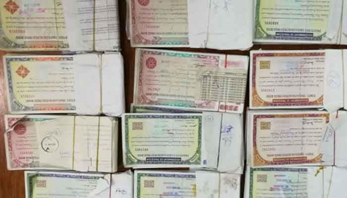 Govt extends date for encashment of prize bonds 1 An undated image of prize bonds. — Online