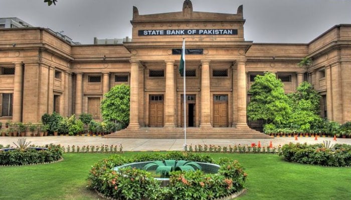 A view of the State Bank of Pakistan building. — APP/File