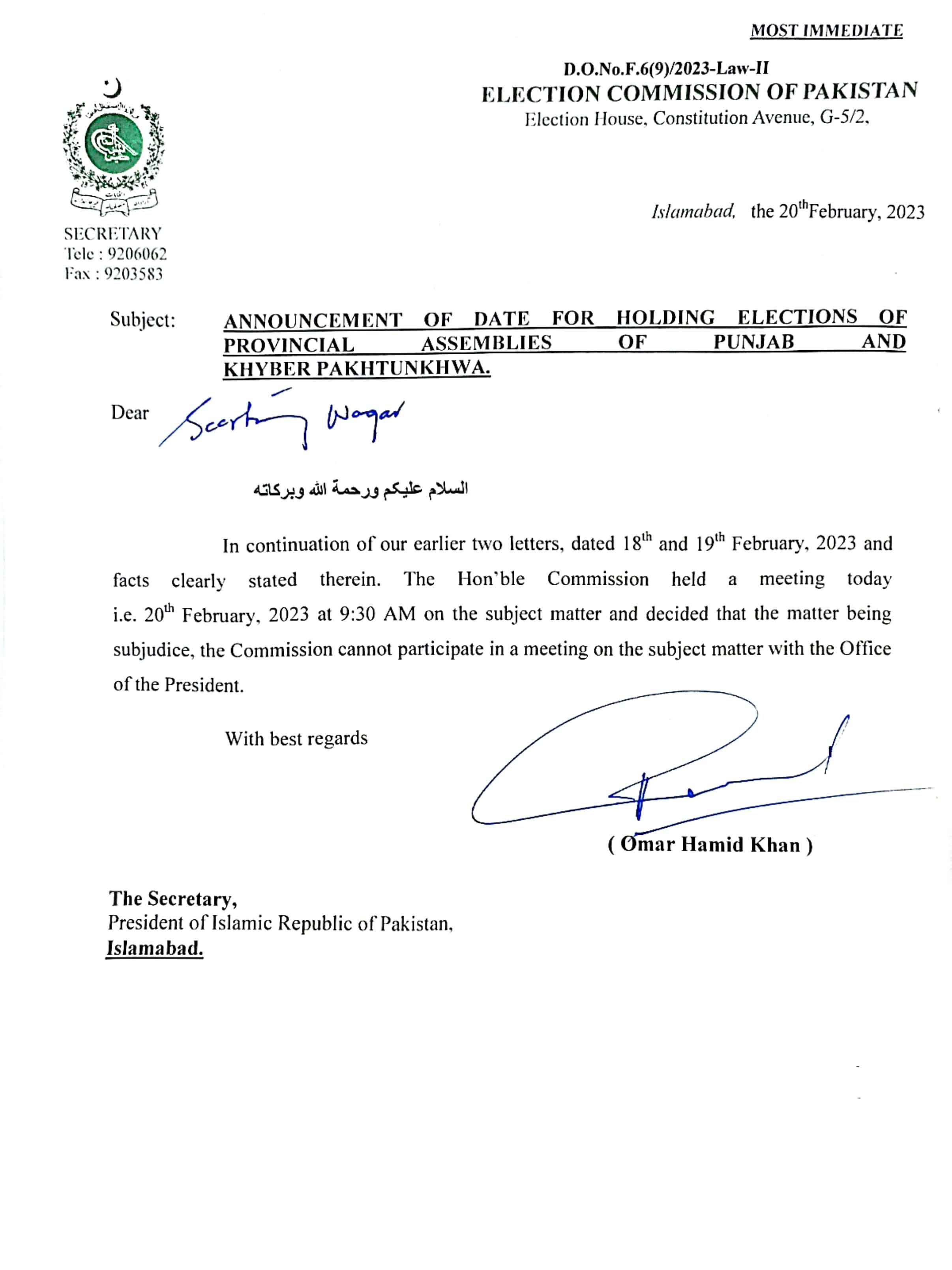 The image of an ECP letter written to President Arif Alvi.