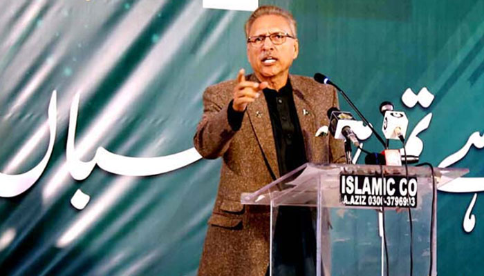 President Dr Arif Alvi addressing a conference at Latifabad on February 18, 2023. — APP