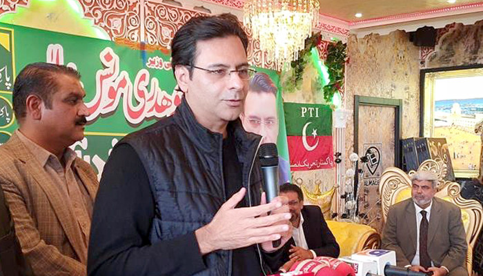 Where is Moonis Elahi? - Vimarsana News