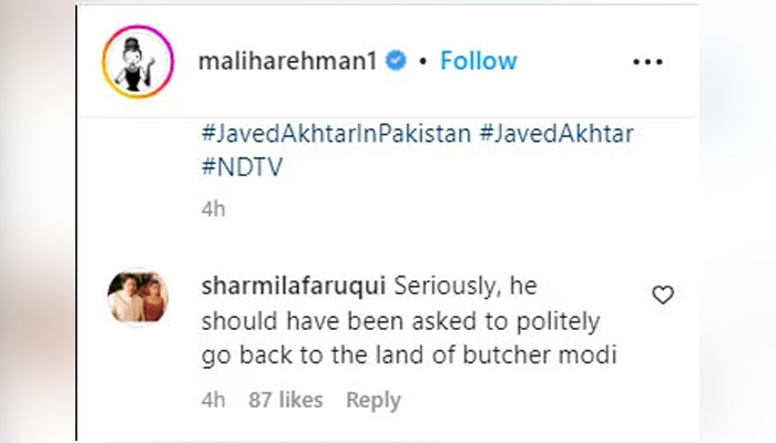 Javed Akhtar comes under fire for controversial statement against Pakistan