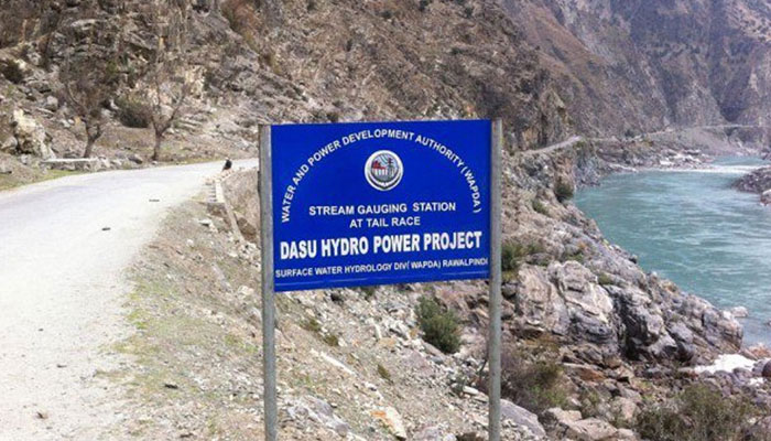 A board of the Dasu hydro-power project can be seen in this picture. — Radio Pakistan/File