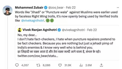 Swara Bhaskar snaps back at Vivek Agnihotri for mean remarks directed towards journalists