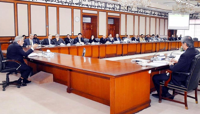 Federal Minister for Finance and Revenue, Senator Mohammad Ishaq Dar presided over the meeting of the Economic Coordination Committee (ECC) of the Cabinet. — APP/File