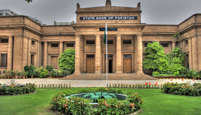 In this picture, the State Bank of Pakistan building can be seen. — SBP/File