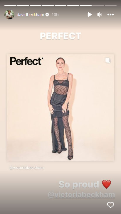 David Beckham lauds ‘perfect’ wife Victoria on her latest cover shoot