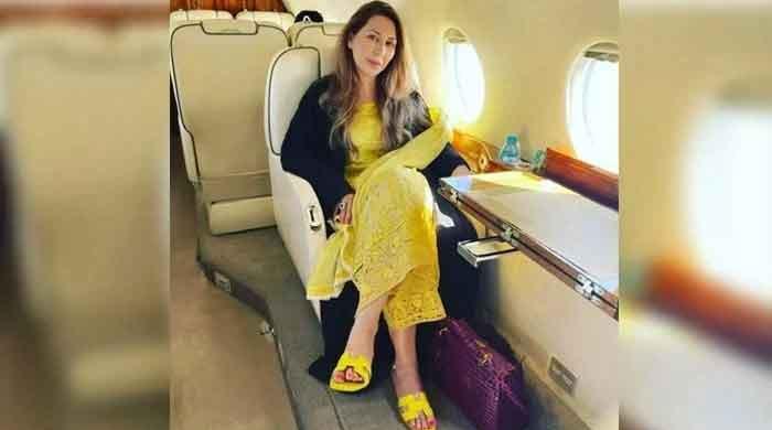 FIA books Farah Gogi in Rs849m money-laundering case FIA books Farah Gogi in Rs849m money-laundering case