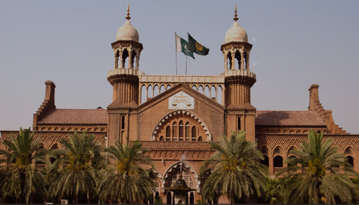 In this picture, the Lahore High Court building can be seen.  — LHC website/File