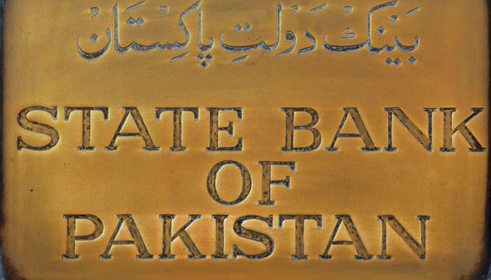 A brass plaque of the State Bank of Pakistan is seen outside of its wall in Karachi, Pakistan December 5, 2018. — Reuters