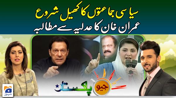 Political parties begin their game 