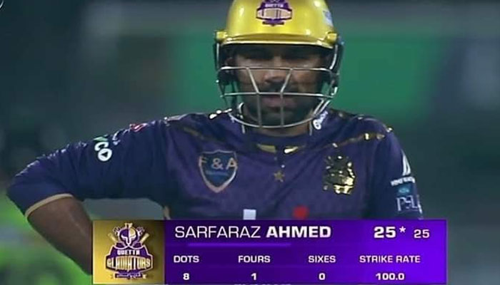Sarfaraz Ahmed batting against Lahore Qalanders on March 2, 2023.—screengrab/Youtube @PakistanSuperLeagueOfficial