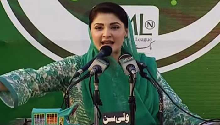 PML-N Senior Vice-President and Chief Organiser Maryam Nawaz addresses the partys organisational convention in Gujranwala on Friday, March 3, 2023, in this still taken from a video. — YouTube/PTV News Live