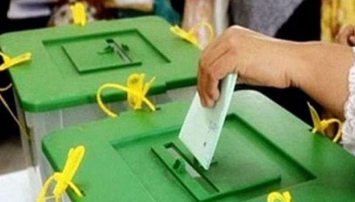 SHC menangguhkan pemberitahuan ECP untuk pemungutan suara sampingan pada 9 kursi NA di Karachi SHC menangguhkan pemberitahuan ECP untuk pemungutan suara sampingan pada 9 kursi NA di Karachi