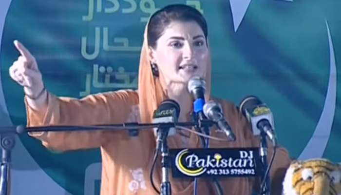 PML-N Senior Vice-President Maryam Nawaz addresses her party workers on March 7, in this still taken from a video.— Twitter/@pmln_org