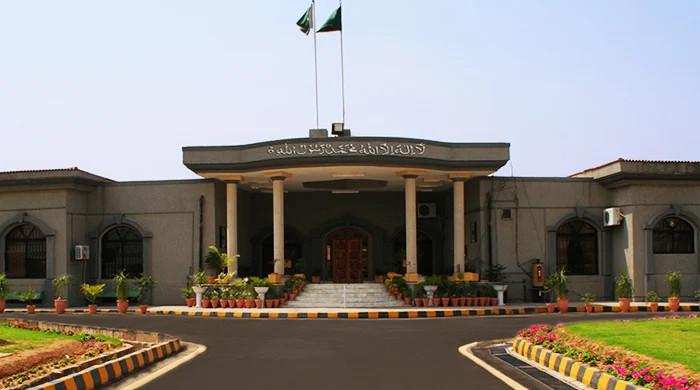 Toshakhana case: IHC suspends Imran Khan's arrest warrants