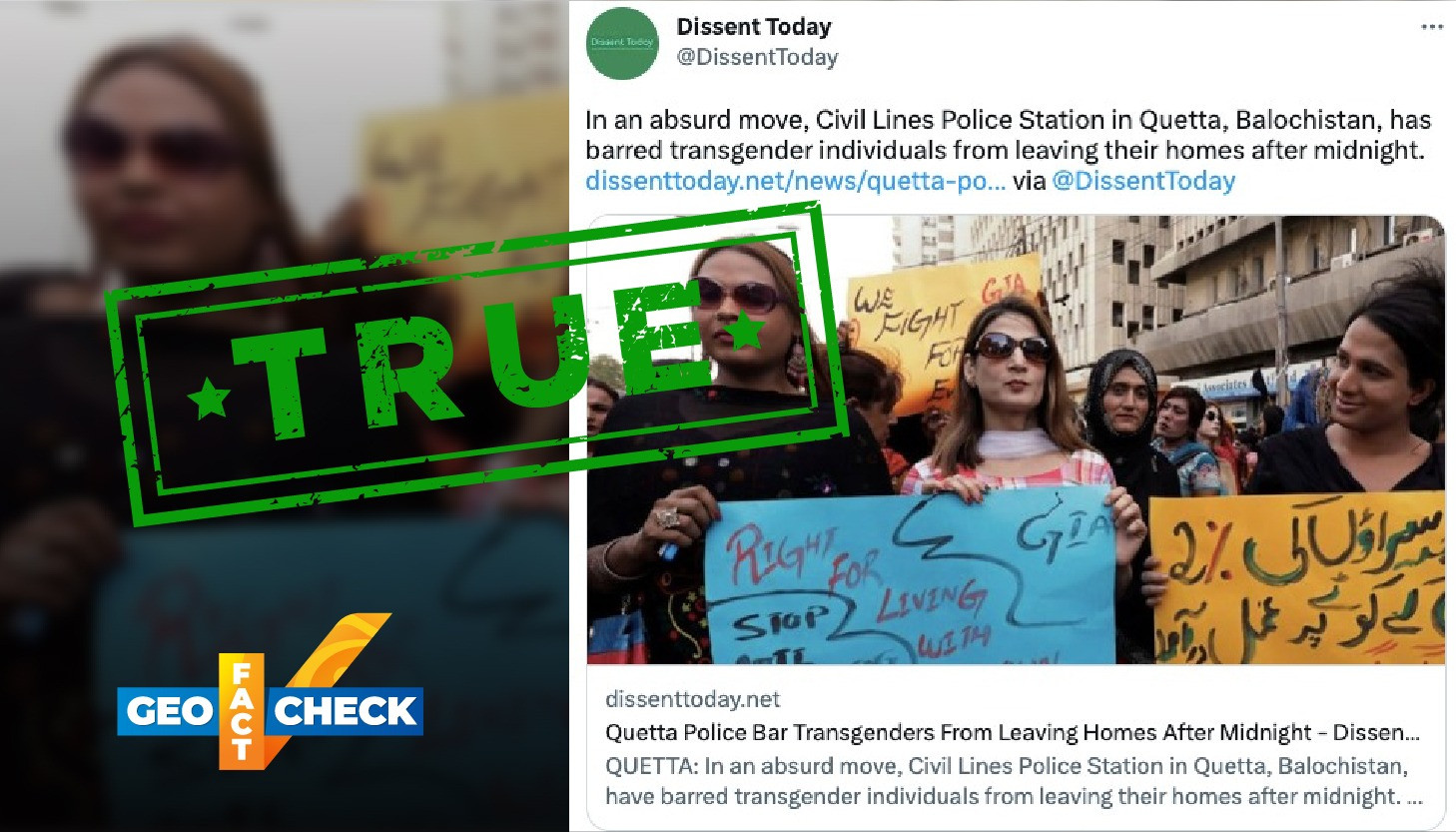 Fact-check: Police ban transgenders in Quetta from public places post-midnight - Vimarsana News