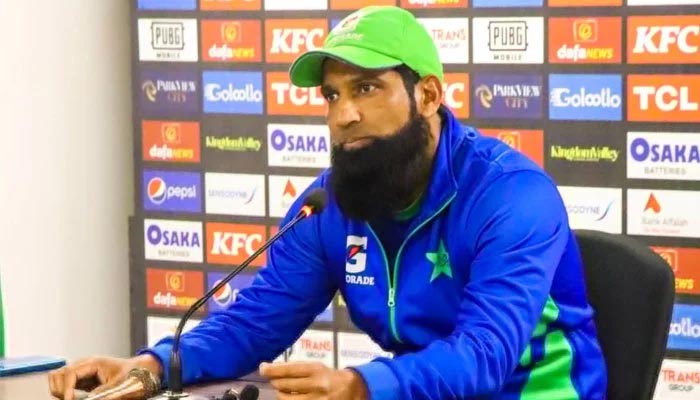 An undated image of Muhammad Yousuf addressing a press conference. — PCB/File