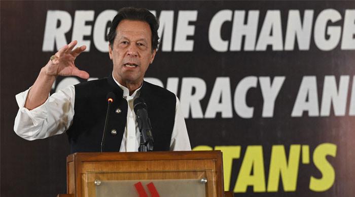 Quetta court issues non-bailable arrest warrant for Imran Khan