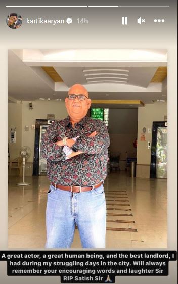Kartik Aaryan pays last tribute to late actor Satish Kaushik