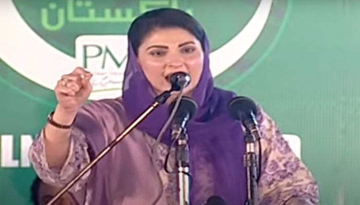 پاکستان مسلم لیگ نواز کی سینئر نائب صدر 10 مارچ 2023 کو فیصل آباد میں اپنی پارٹی کے ورکرز کنونشن سے خطاب کر رہی ہیں، یہ ابھی بھی ایک ویڈیو سے لی گئی ہے۔— YouTube/PTVNewsLive