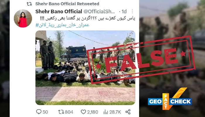 Fact-check: Photo shows arrested criminals, not PTI workers - Vimarsana News