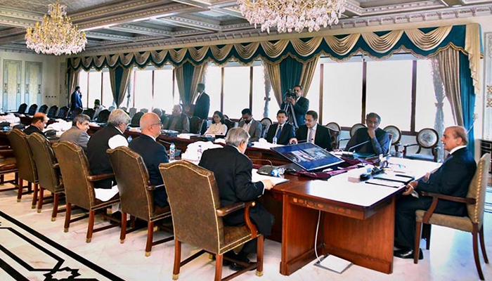 Prime Minister Muhammad Shehbaz Sharif chairs a meeting on the pro-poor initiative on March 13, 2023. — APP