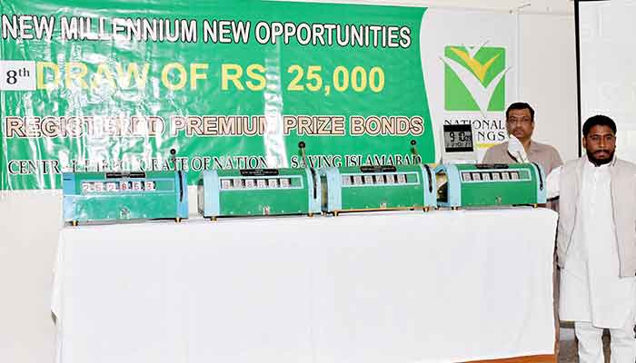 Eighth draw of Rs25,000 Denomination Prize Bonds held at State Bank of Pakistan Lahore on December 12, 2022. — NNI