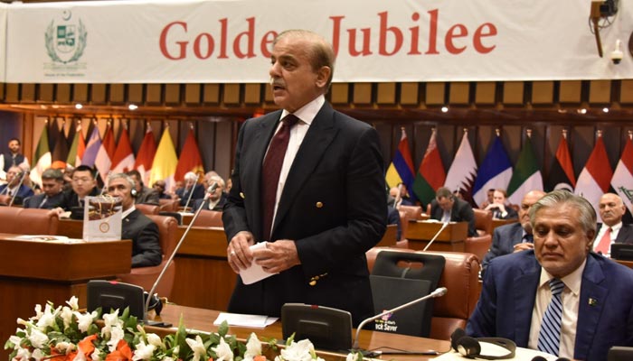 Prime Minister Shehbaz Sharif addressing a special session of the Senate in Islamabad on March 16, 2023 — Twitter/@SenatePakistan