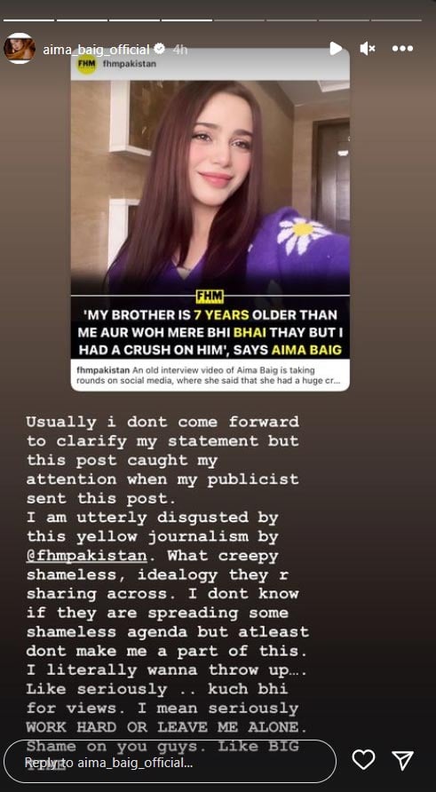 Screengrab of Insta Story shared by Aima Baig on her handle. — Instagram/@aima_baig_official