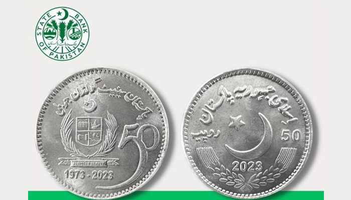 SBP issues Rs. 50 commemorative coin on golden jubilee of Senate. — SBP