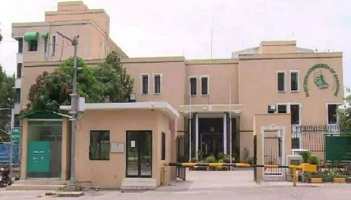 An undated image of the Election Commission of Pakistan (ECP) building. — PTV News