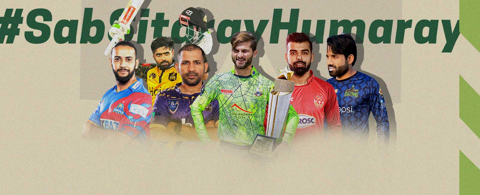 PSL 2023 Good, bad, worse, and everything in-between