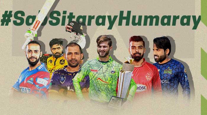 PSL 2023: Good, bad, worse, and everything in-between
