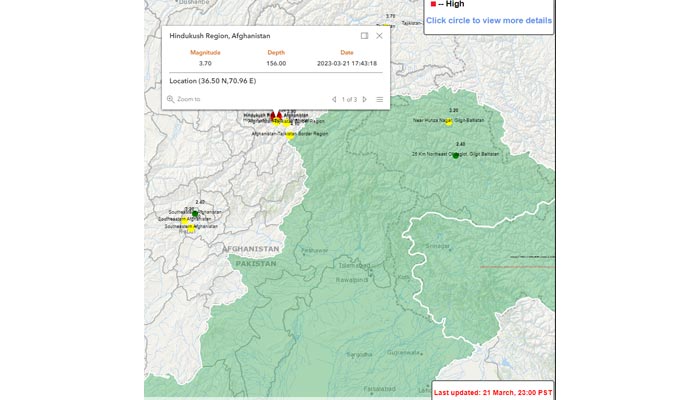 24 مارچ 2023 کو آنے والے زلزلے کے 3.7 شدت کے آفٹر شاکس سے متاثر ہونے والے حصوں کو دکھاتے ہوئے نقشوں کی اسکرین گریب۔ — Twitter/@pmdgov