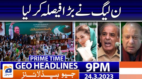 Geo News Headlines 9 PM | 24 March 2023