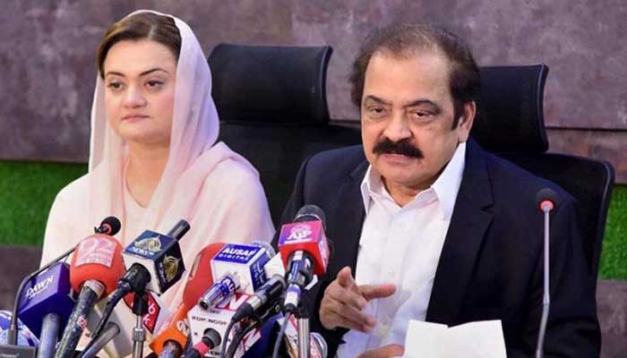 A file photo of Interior Minister Rana Sanaullah along with federal Minister for Information and Broadcasting Marriyum Aurangzeb addressing a presser. — APP