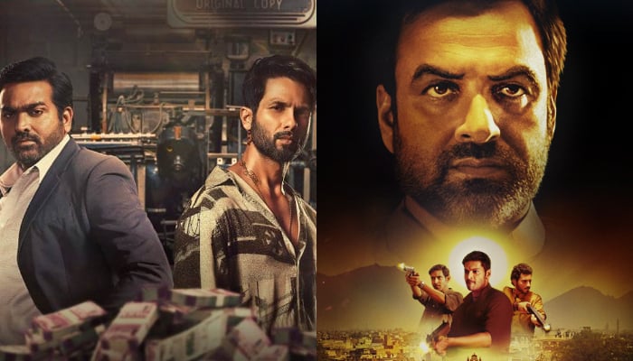 Mirzapur series online full movie