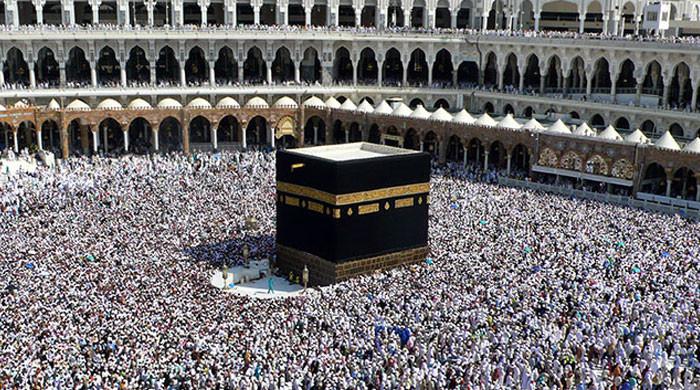 Attention pilgrims: You have one chance to perform Umrah in Ramadan!