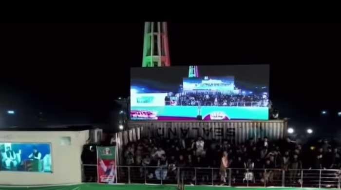 WATCH: Key PTI leaders quit Minar-e-Pakistan rally amid Imran Khan's address