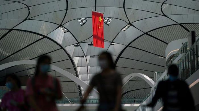'China spent $48.5bn in bailing out cash-strapped Pakistan'